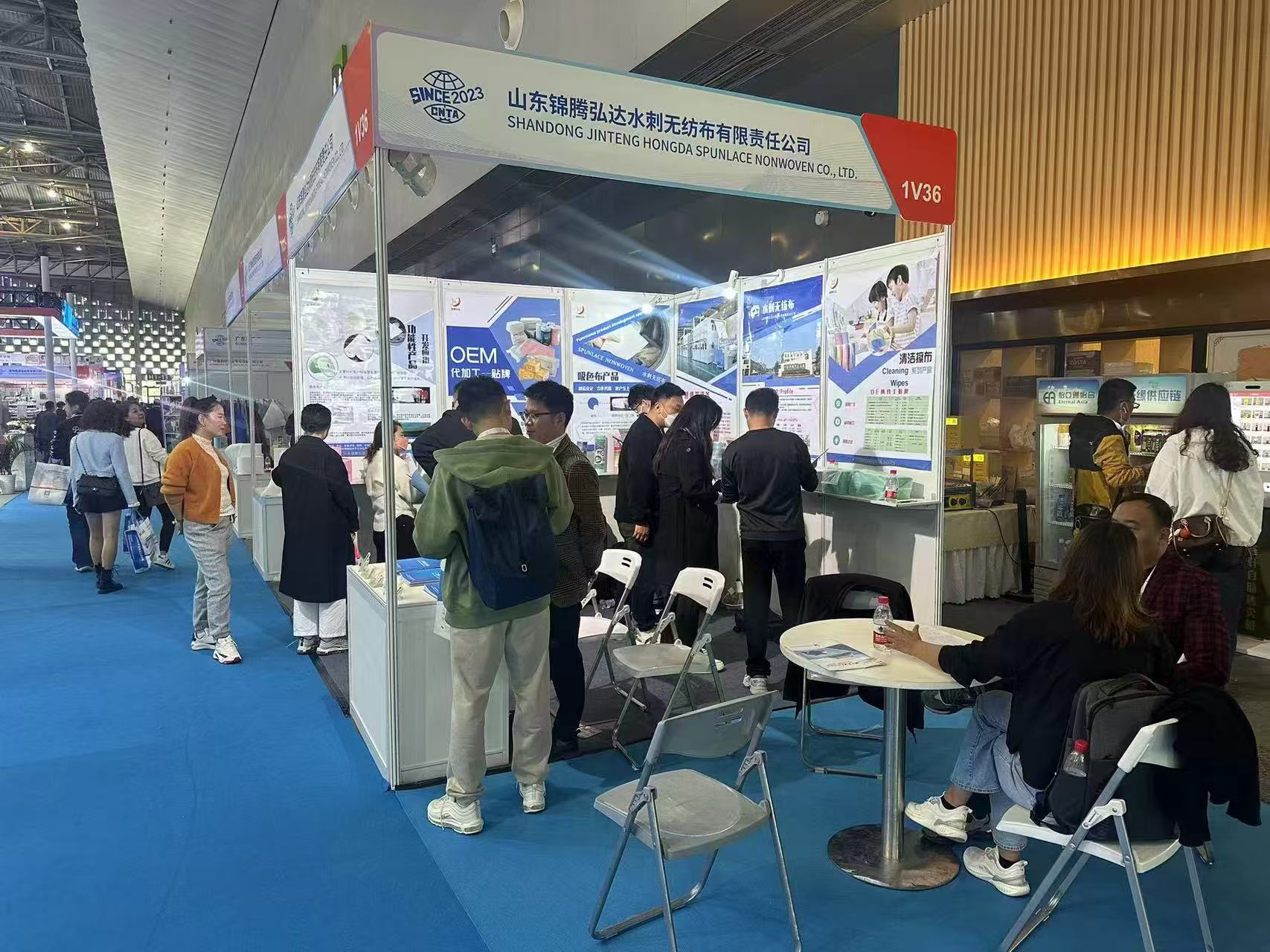 展会现场图