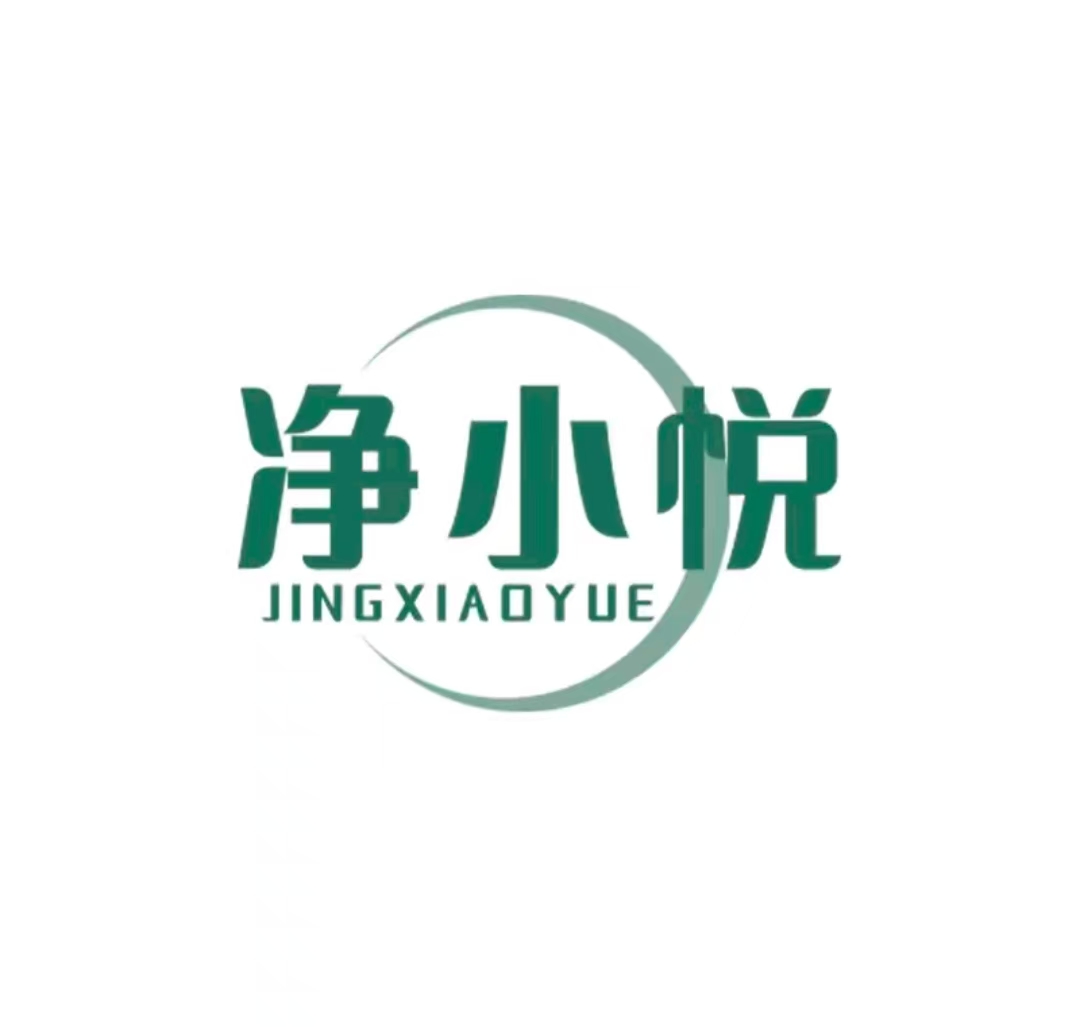 展会现场图